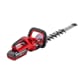 127734-battery-hedge-trimmer-ht-3660-webshop-1.jpg